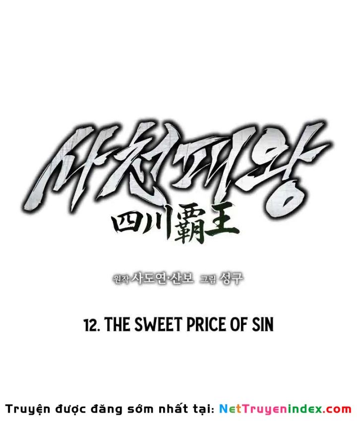 Tứ Xuyên Bá Vương Chapter 12 - 80