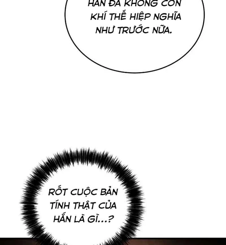 Tứ Xuyên Bá Vương Chapter 12 - 95
