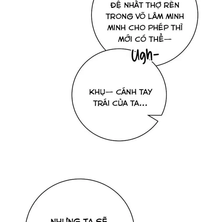 Tứ Xuyên Bá Vương Chapter 12 - 106