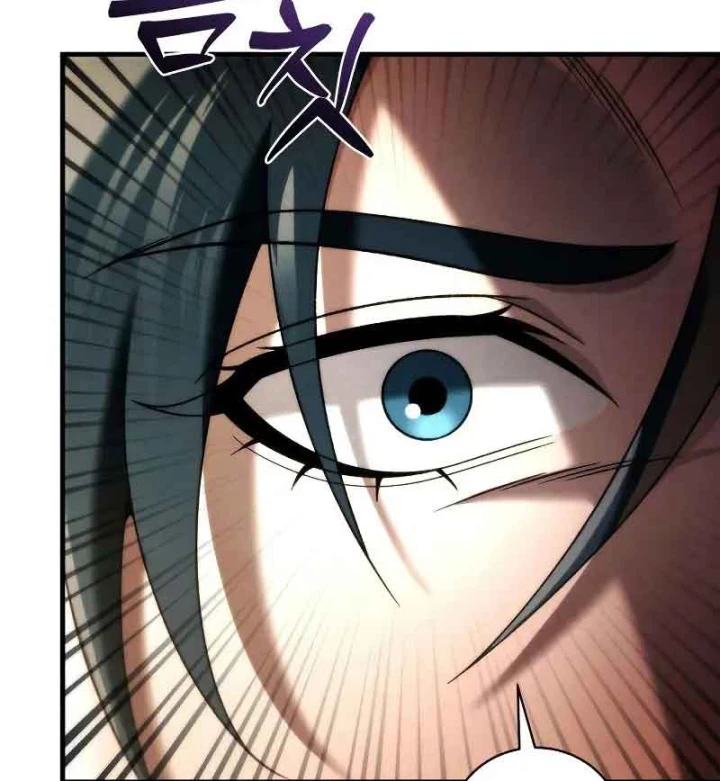 Tứ Xuyên Bá Vương Chapter 12 - 126
