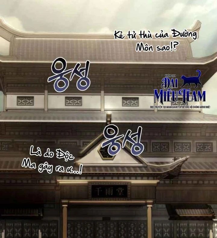 Tứ Xuyên Bá Vương Chapter 12 - 199