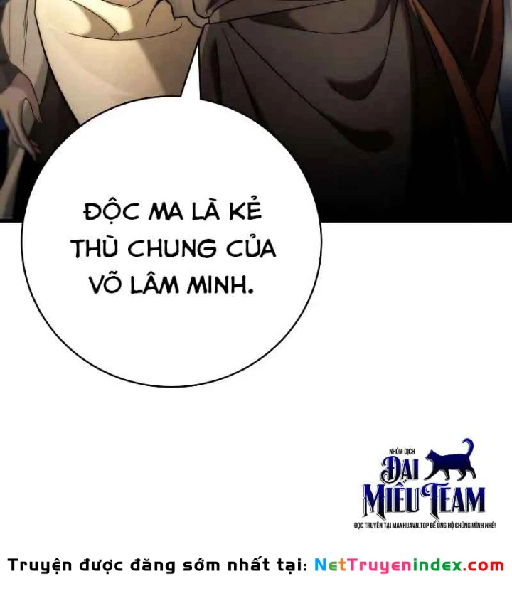 Tứ Xuyên Bá Vương Chapter 12 - 206