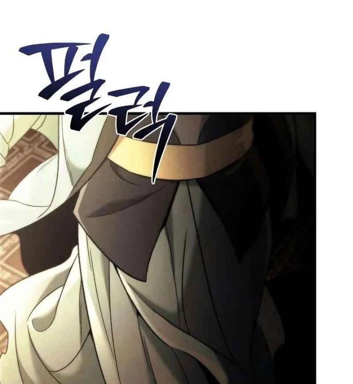 Tứ Xuyên Bá Vương Chapter 12 - 207