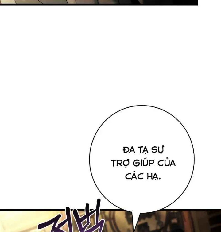 Tứ Xuyên Bá Vương Chapter 12 - 208