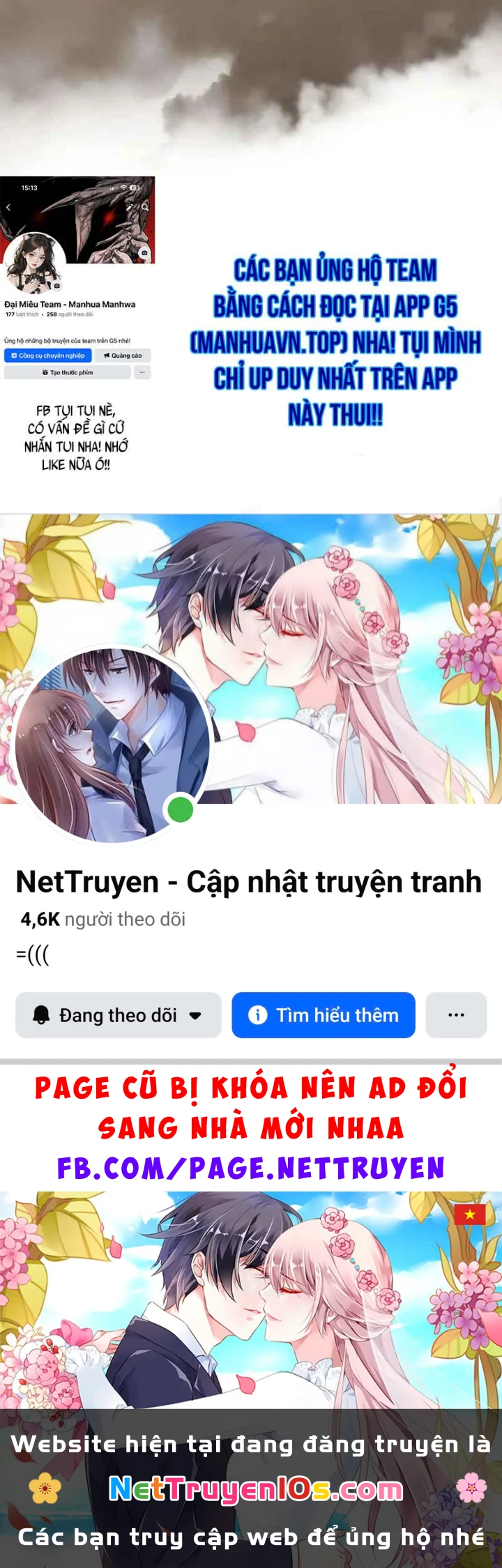 Tứ Xuyên Bá Vương Chapter 12 - 248