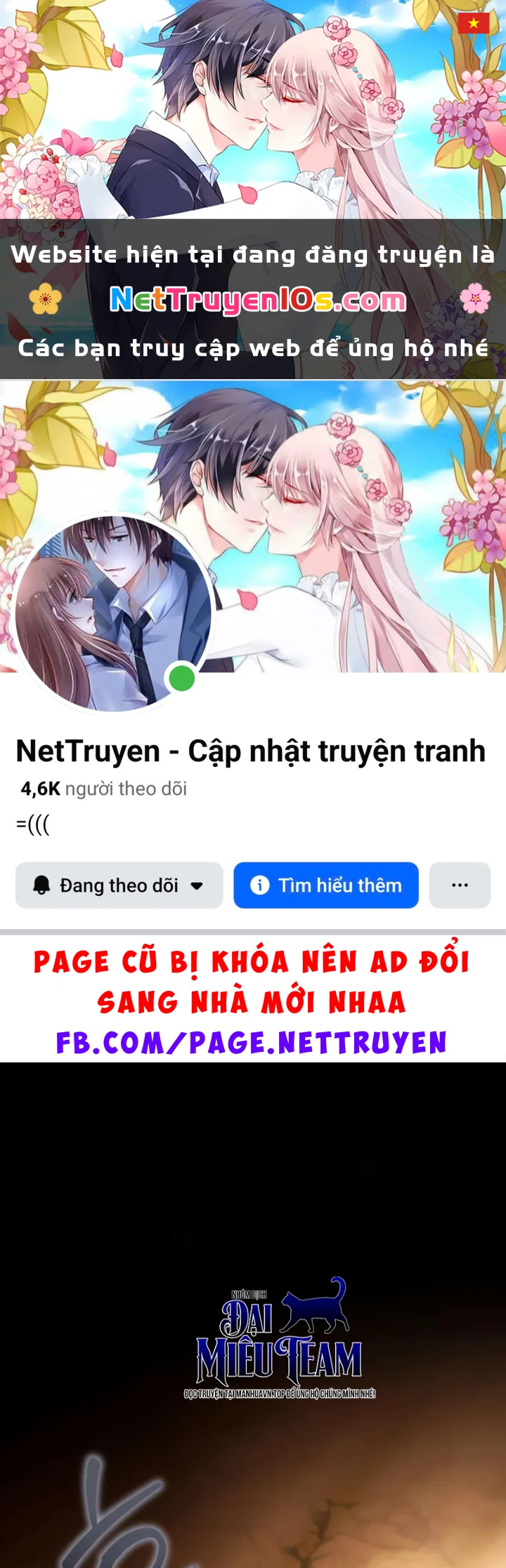 Tứ Xuyên Bá Vương Chapter 13 - 1