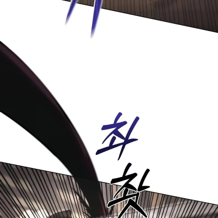 Tứ Xuyên Bá Vương Chapter 13 - 82