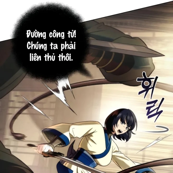 Tứ Xuyên Bá Vương Chapter 13 - 87