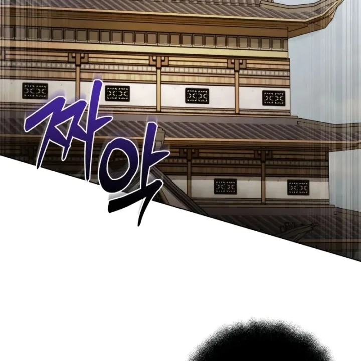 Tứ Xuyên Bá Vương Chapter 13 - 118