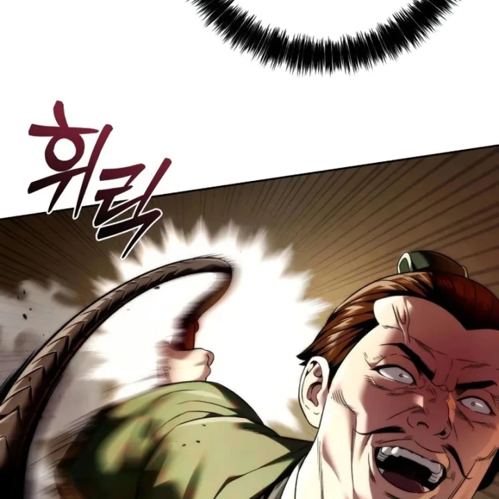 Tứ Xuyên Bá Vương Chapter 14 - 9
