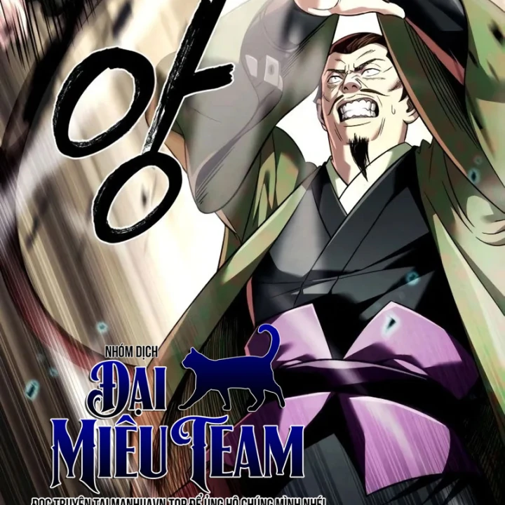 Tứ Xuyên Bá Vương Chapter 14 - 58