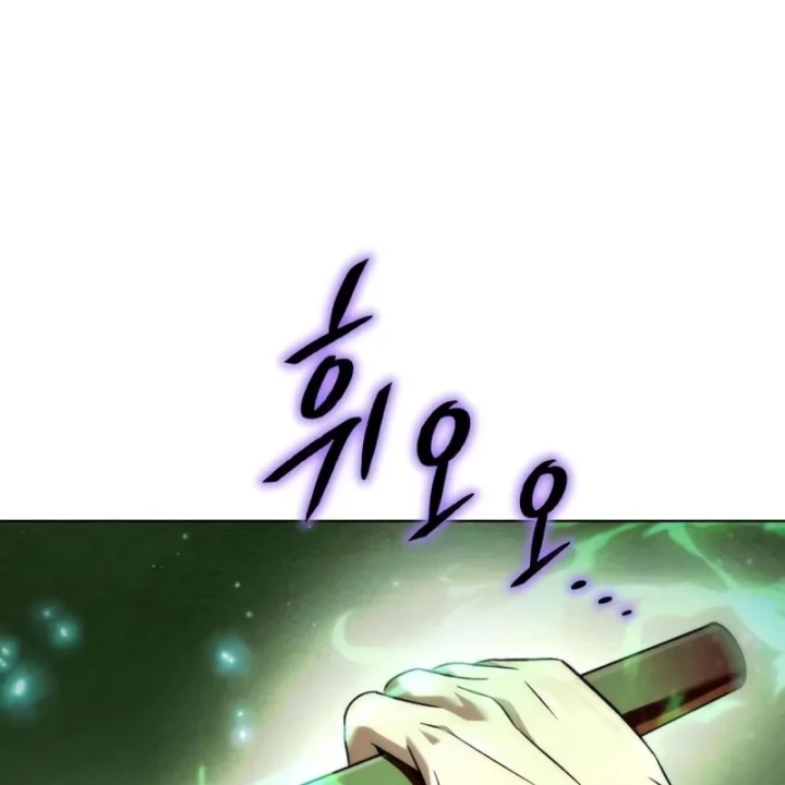 Tứ Xuyên Bá Vương Chapter 14 - 84