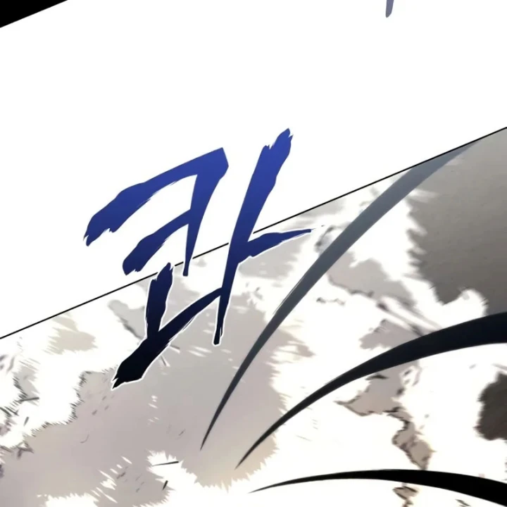 Tứ Xuyên Bá Vương Chapter 14 - 184