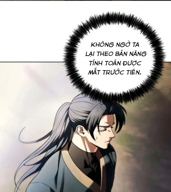 Tứ Xuyên Bá Vương Chapter 15 - 16