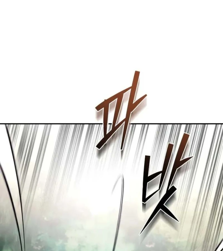 Tứ Xuyên Bá Vương Chapter 15 - 110