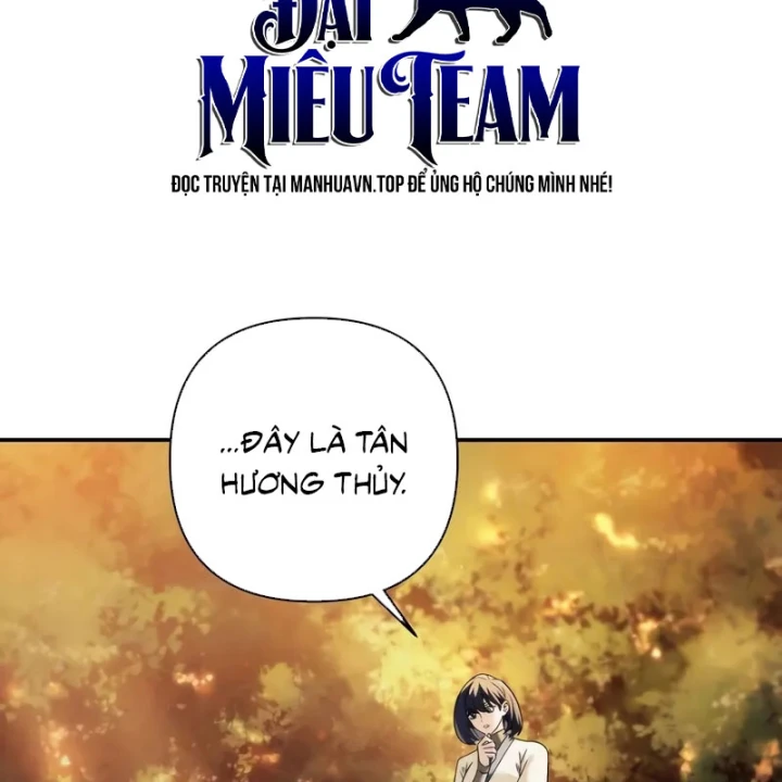 Tứ Xuyên Bá Vương Chapter 16 - 21