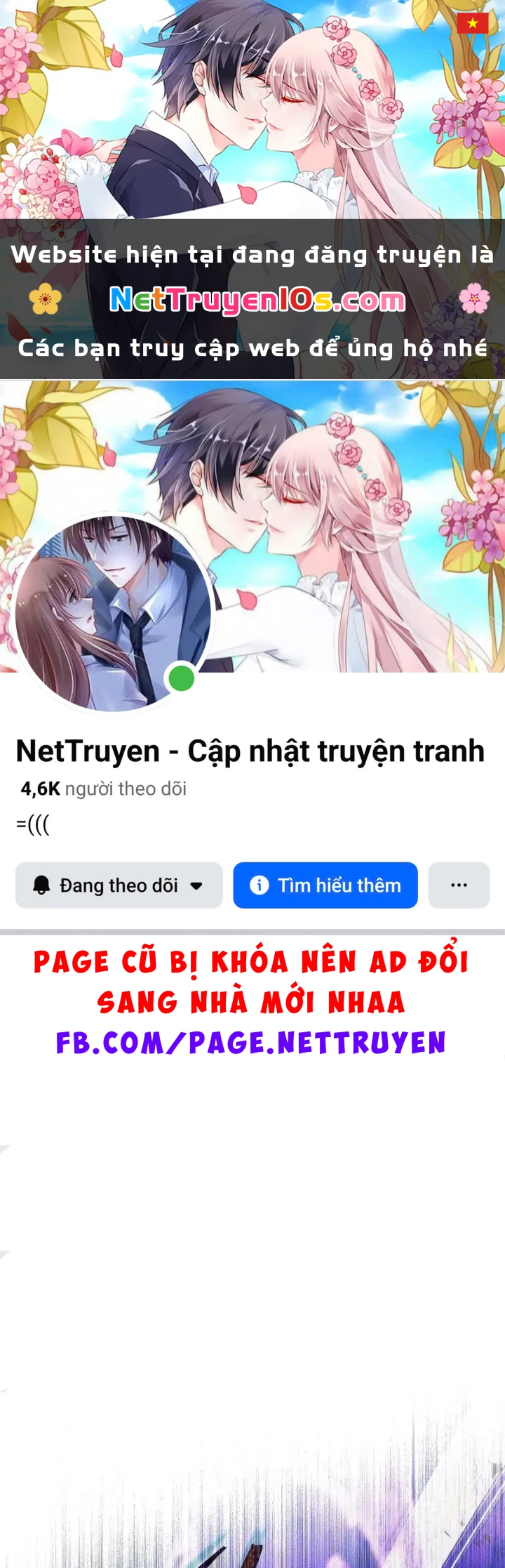 Tứ Xuyên Bá Vương Chapter 17 - 1