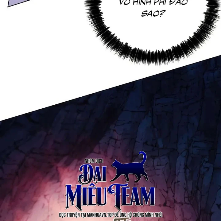 Tứ Xuyên Bá Vương Chapter 17 - 6