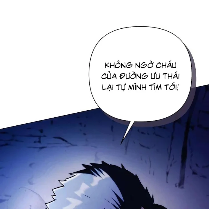Tứ Xuyên Bá Vương Chapter 17 - 17