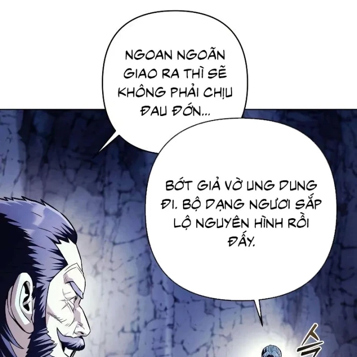 Tứ Xuyên Bá Vương Chapter 17 - 47