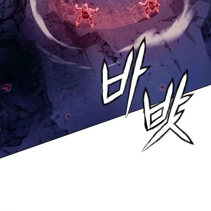 Tứ Xuyên Bá Vương Chapter 17 - 89