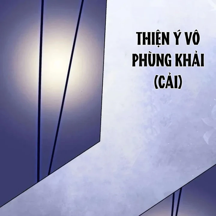Tứ Xuyên Bá Vương Chapter 17 - 109