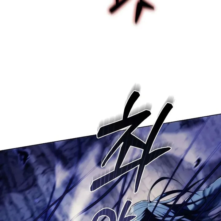 Tứ Xuyên Bá Vương Chapter 17 - 130