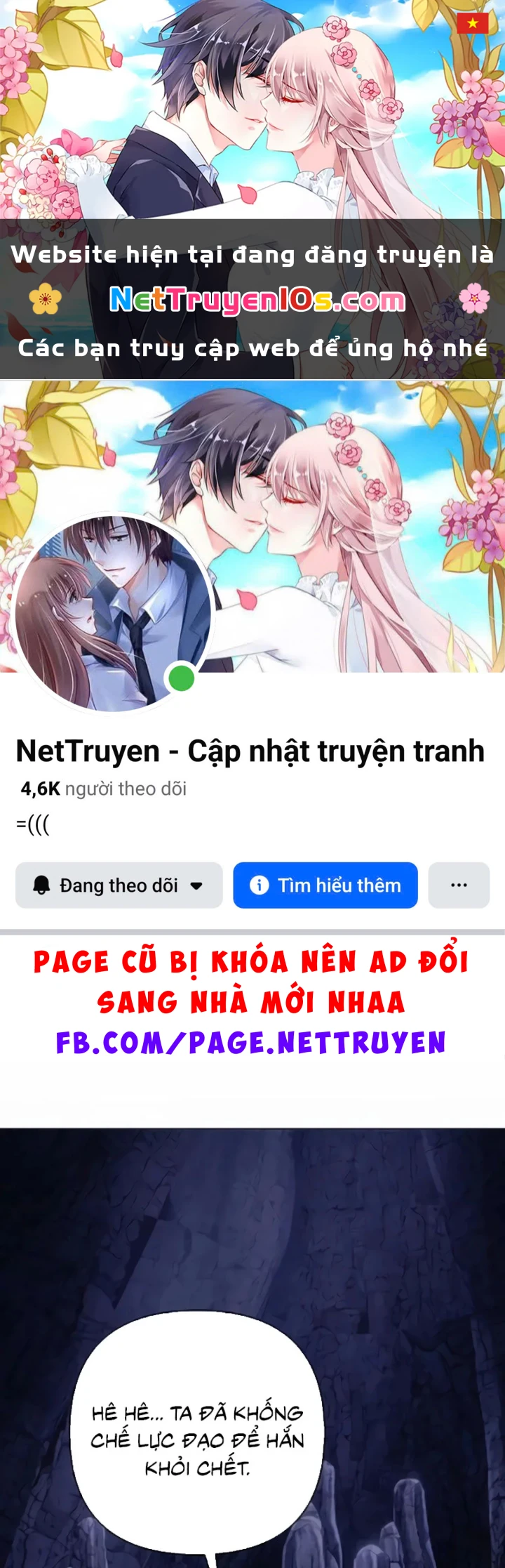 Tứ Xuyên Bá Vương Chapter 18 - 1