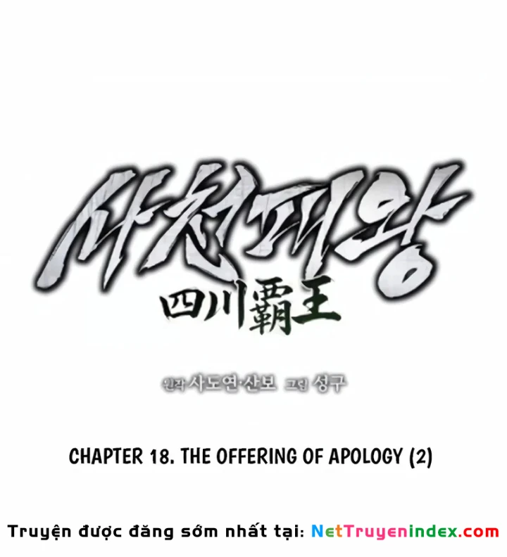 Tứ Xuyên Bá Vương Chapter 18 - 62
