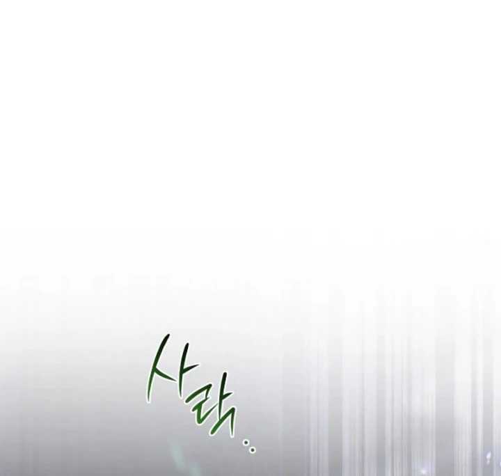 Tứ Xuyên Bá Vương Chapter 19 - 100