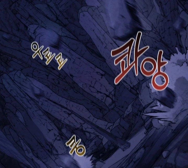 Tứ Xuyên Bá Vương Chapter 19 - 124