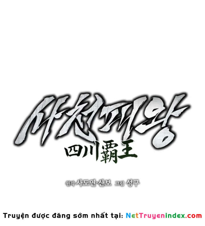 Tứ Xuyên Bá Vương Chapter 19 - 132