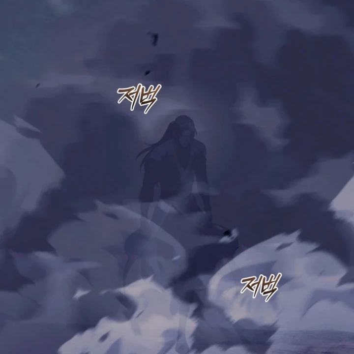 Tứ Xuyên Bá Vương Chapter 19 - 189