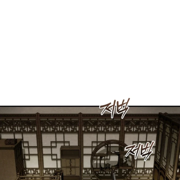 Tứ Xuyên Bá Vương Chapter 20 - 62