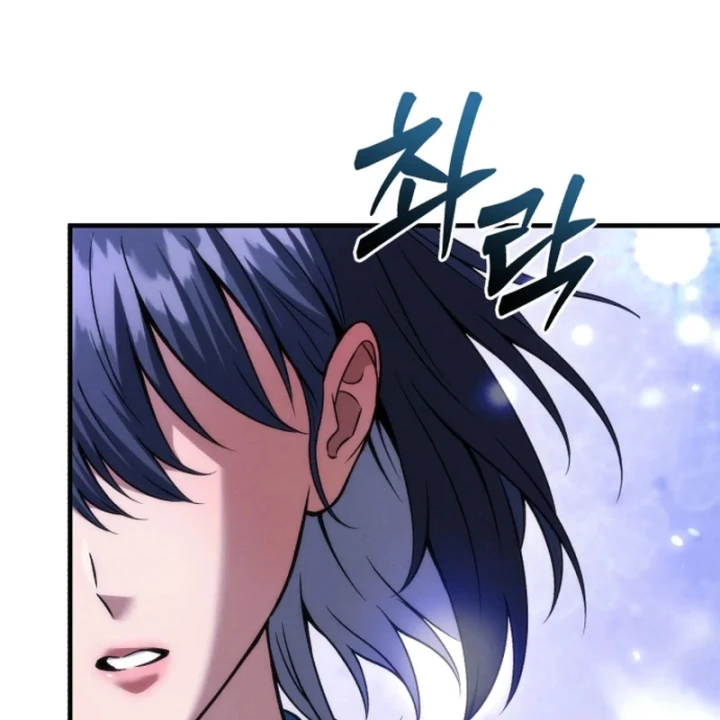 Tứ Xuyên Bá Vương Chapter 20 - 194