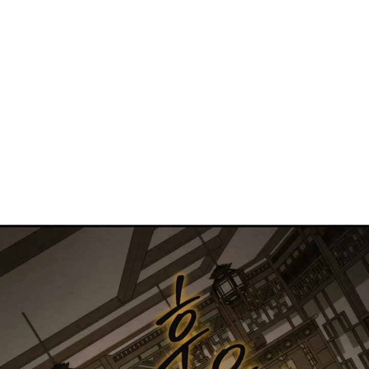Tứ Xuyên Bá Vương Chapter 20 - 221
