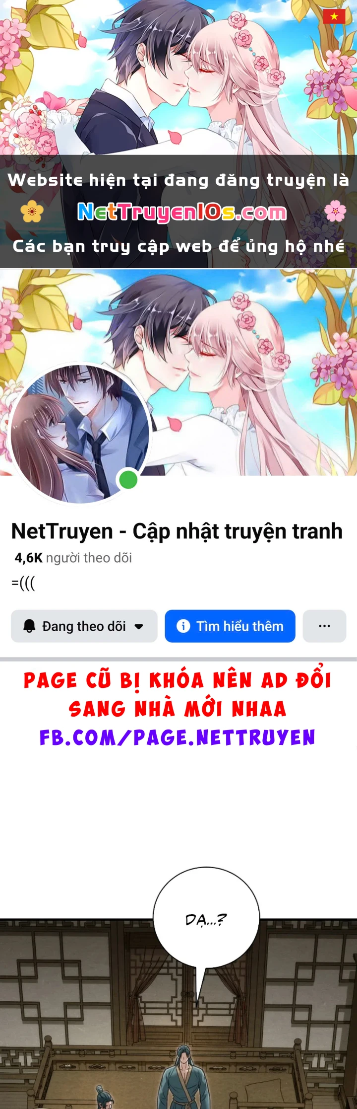Tứ Xuyên Bá Vương Chapter 21 - 1