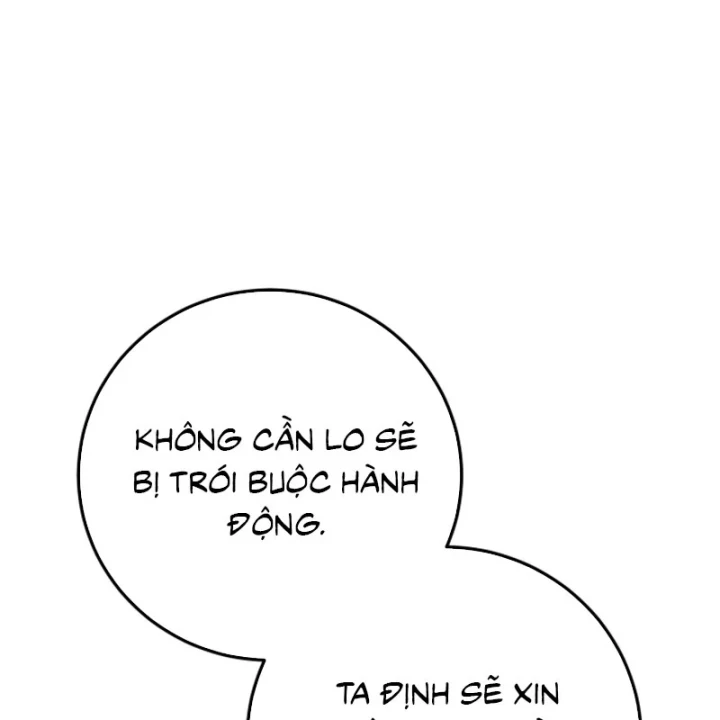 Tứ Xuyên Bá Vương Chapter 21 - 26