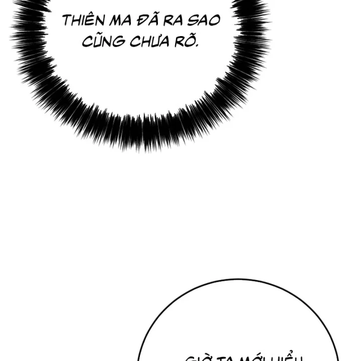 Tứ Xuyên Bá Vương Chapter 21 - 47
