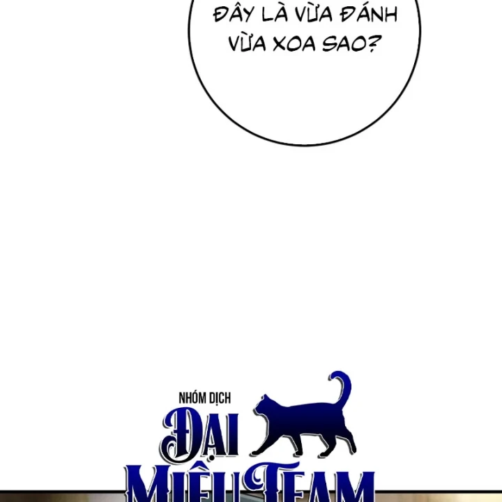 Tứ Xuyên Bá Vương Chapter 21 - 53
