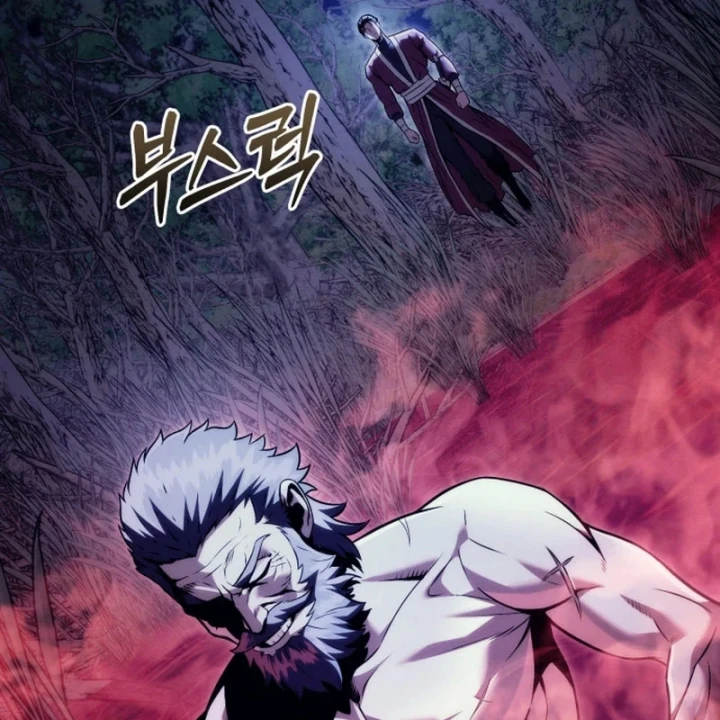 Tứ Xuyên Bá Vương Chapter 21 - 80