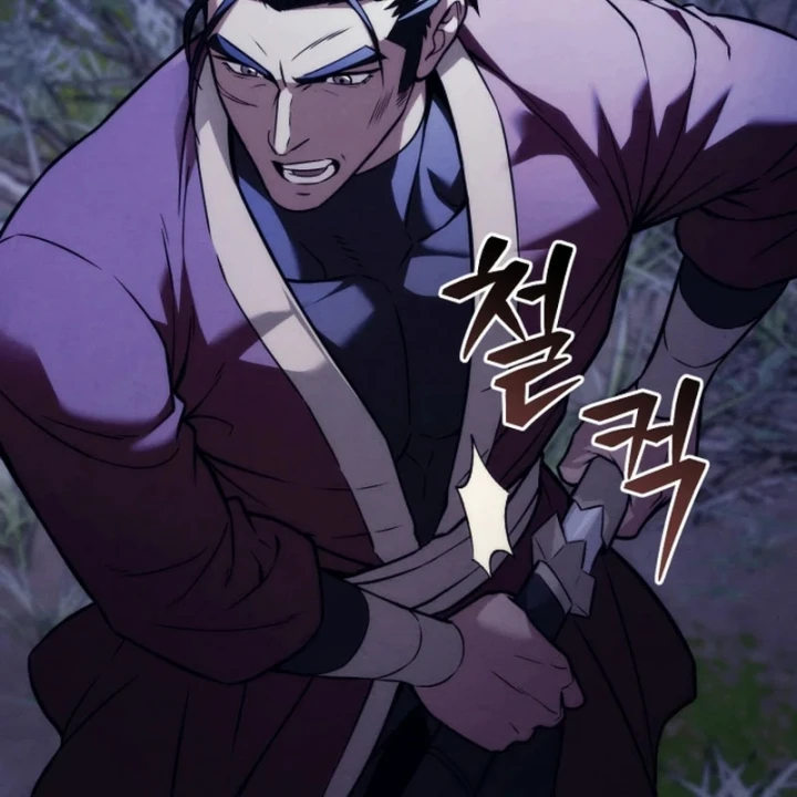 Tứ Xuyên Bá Vương Chapter 21 - 87