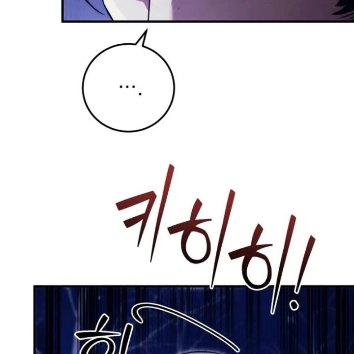 Tứ Xuyên Bá Vương Chapter 21 - 124