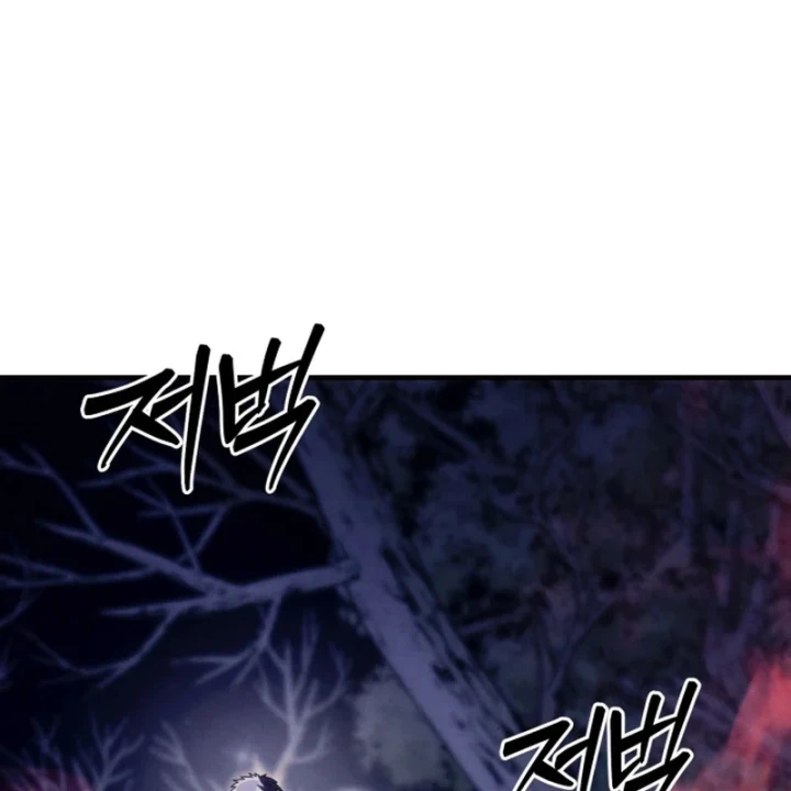Tứ Xuyên Bá Vương Chapter 21 - 136