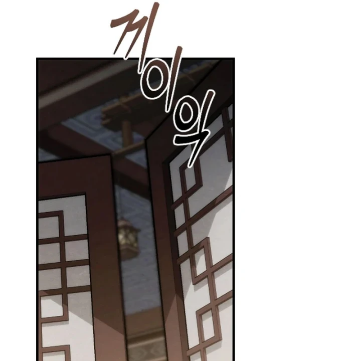 Tứ Xuyên Bá Vương Chapter 21 - 148