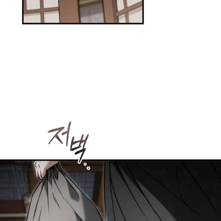 Tứ Xuyên Bá Vương Chapter 21 - 149