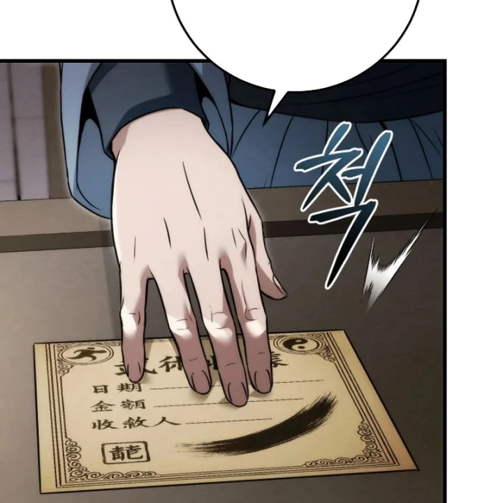 Tứ Xuyên Bá Vương Chapter 21 - 182