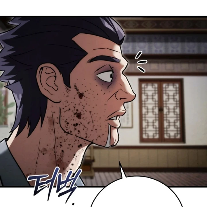 Tứ Xuyên Bá Vương Chapter 21 - 202