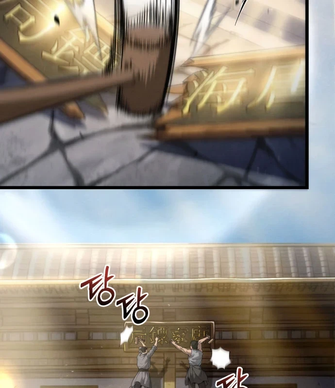 Tứ Xuyên Bá Vương Chapter 22 - 2
