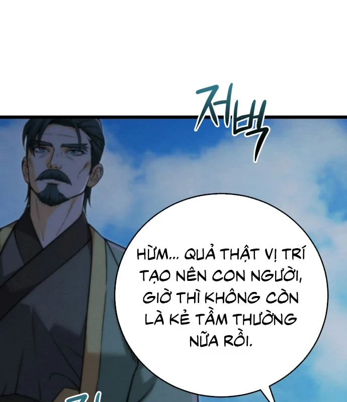 Tứ Xuyên Bá Vương Chapter 22 - 19